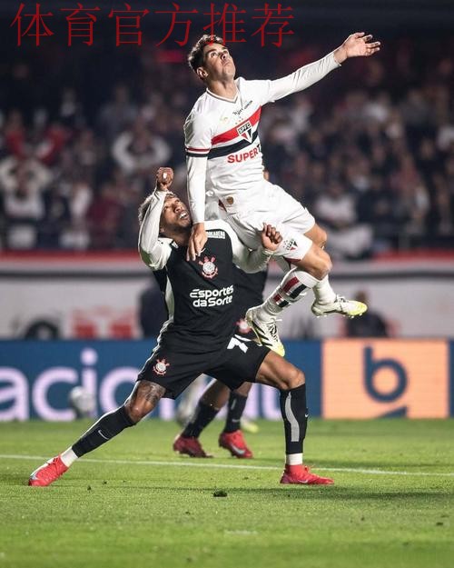 泰恩威尔德比获胜,扎卡社媒:我们为了每一位球迷而战 泰恩威尔德比获胜,扎卡社媒:我们为了每一位球迷而战