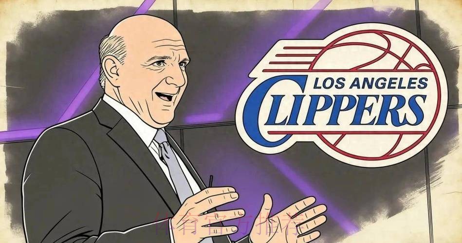 7年狂撒19亿美金!NBA头号“大冤种”,颗粒无收仍拒绝拆队 7年狂撒19亿美金!NBA头号“大冤种”,颗粒无收仍拒绝拆队