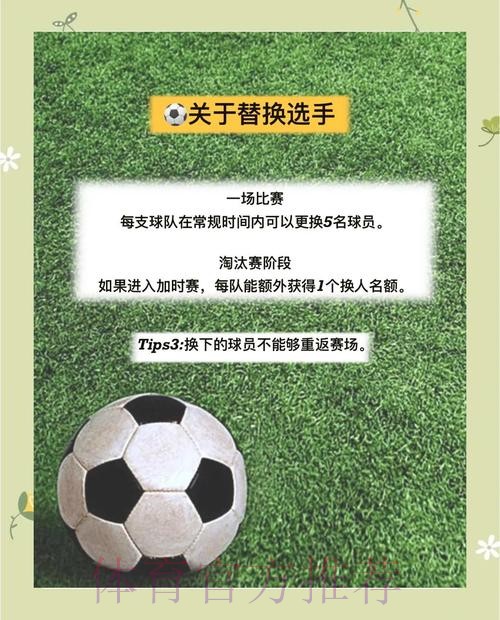 全面解析世界杯下注分析入口地址的关键要素 全面解析世界杯下注分析入口地址的关键要素